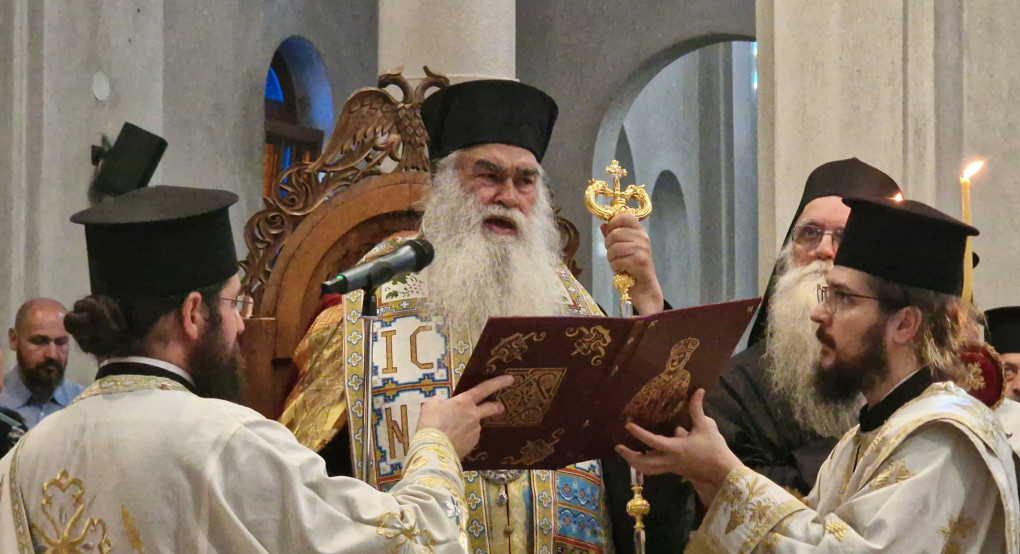 Η Συγκινητική Ομιλία του Μητροπολίτη Γουμενίσσης Δημητρίου στην Υποδοχή της Παναγίας Βηματάρισσας