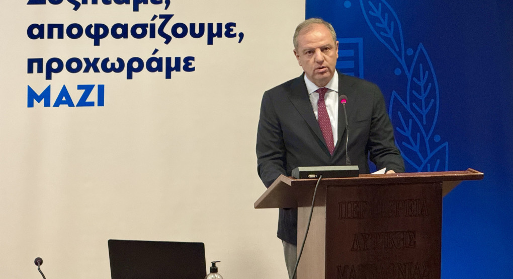 ΥφΑΑΤ, Διονύσης Σταμενίτης από Κοζάνη: «Προστατεύουμε το αγροτικό εισόδημα» ΥφΑΑΤ, Διονύσης Σταμενίτης από Κοζάνη: «Προστατεύουμε το αγροτικό εισόδημα»