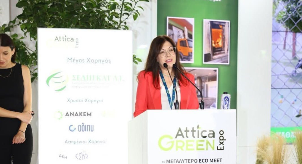 Ευφροσύνη Μερεμητσάκη: Βραβείο Καινοτομίας για την Αντιδήμαρχο Πολιτισμού του Δήμου Πέλλας Ευφροσύνη Μερεμητσάκη: Βραβείο Καινοτομίας για την Αντιδήμαρχο Πολιτισμού του Δήμου Πέλλας