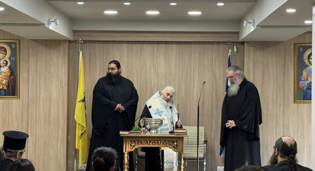 Έναρξη της Έκθεσης Καλλιτεχνικών Δράσεων του Αγίου Γεωργίου στο Πνευματικό Κέντρο «Άγιος Παΐσιος ο Αγιορείτης» Γιαννιτσών Έναρξη της Έκθεσης Καλλιτεχνικών Δράσεων του Αγίου Γεωργίου στο Πνευματικό Κέντρο «Άγιος Παΐσιος ο Αγιορείτης» Γιαννιτσών