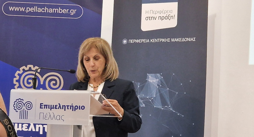 Νανά Αηδονά από την Έδεσσα: «Διπλασιάσαμε τους πόρους – Η Πέλλα είναι η πατρίδα της καρδιάς μου» Νανά Αηδονά από την Έδεσσα: «Διπλασιάσαμε τους πόρους – Η Πέλλα είναι η πατρίδα της καρδιάς μου»