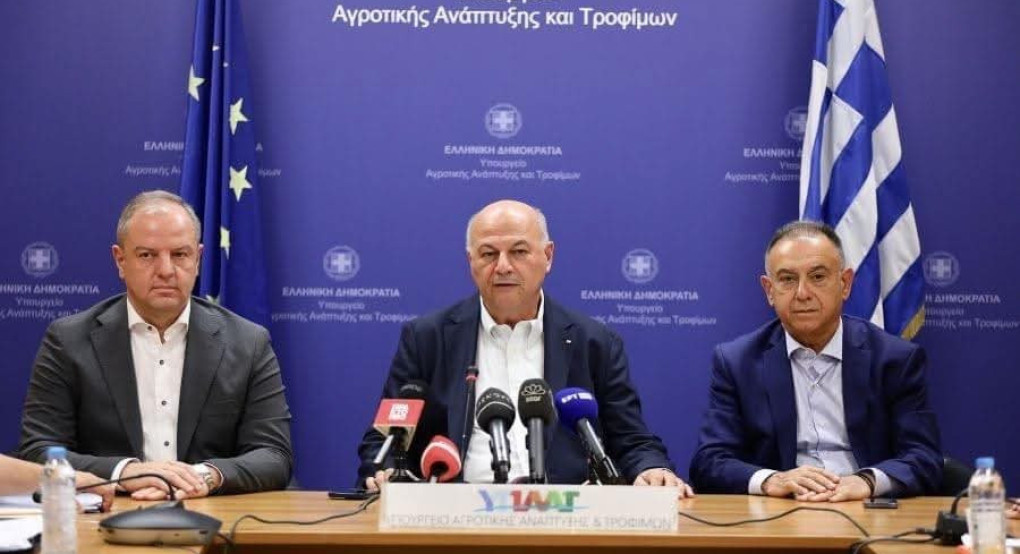 Δρομολογείται η εκπόνηση των Διαχειριστικών Σχεδίων Βόσκησης για όλη τη χώρα – Σημαντική εξέλιξη για τη στήριξη της ελληνικής κτηνοτροφίας Δρομολογείται η εκπόνηση των Διαχειριστικών Σχεδίων Βόσκησης για όλη τη χώρα – Σημαντική εξέλιξη για τη στήριξη της ελληνικής κτηνοτροφίας