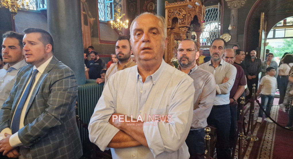 Παρών στον Πανηγυρικό Εσπερινό της Αγίας Τριάδας ο Δημήτρης Γιάννου και η Μαρούλα Κατσαρά-Βλάχου Παρών στον Πανηγυρικό Εσπερινό της Αγίας Τριάδας ο Δημήτρης Γιάννου και η Μαρούλα Κατσαρά-Βλάχου