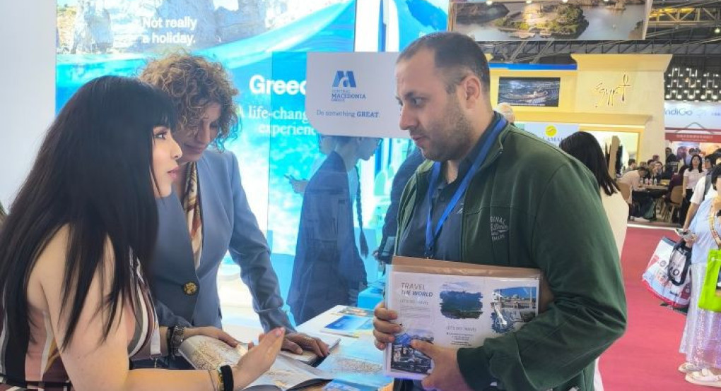 Δυναμική συμμετοχή της Περιφέρειας Κεντρικής Μακεδονίας στην ITB China 2025 Δυναμική συμμετοχή της Περιφέρειας Κεντρικής Μακεδονίας στην ITB China 2025
