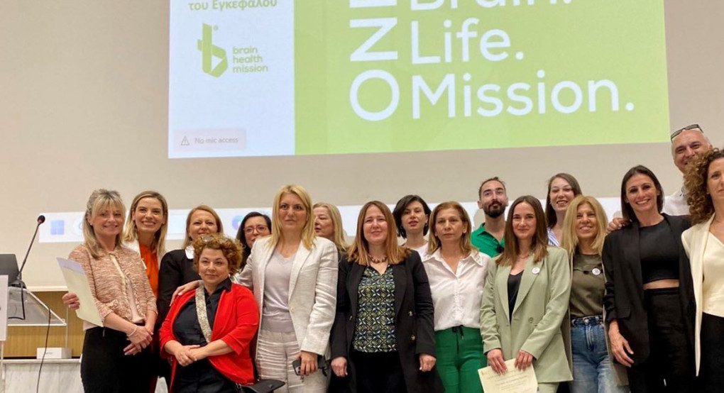 Ολοκληρώθηκε ο πρώτος Πανελλήνιος Σχολικός Διαγωνισμός για την Υγεία του Εγκεφάλου με τη συνδιοργάνωση της Αντιπεριφέρειας Υγείας και Κοινωνικής Αλληλεγγύης Ολοκληρώθηκε ο πρώτος Πανελλήνιος Σχολικός Διαγωνισμός για την Υγεία του Εγκεφάλου με τη συνδιοργάνωση της Αντιπεριφέρειας Υγείας και Κοινωνικής Αλληλεγγύης