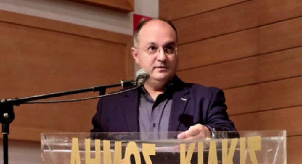 Στον 30ο Πανελλήνιο Ποιητικό Διαγωνισμό της ‘’Τέχνης’’ ο Δήμαρχος Κιλκίς