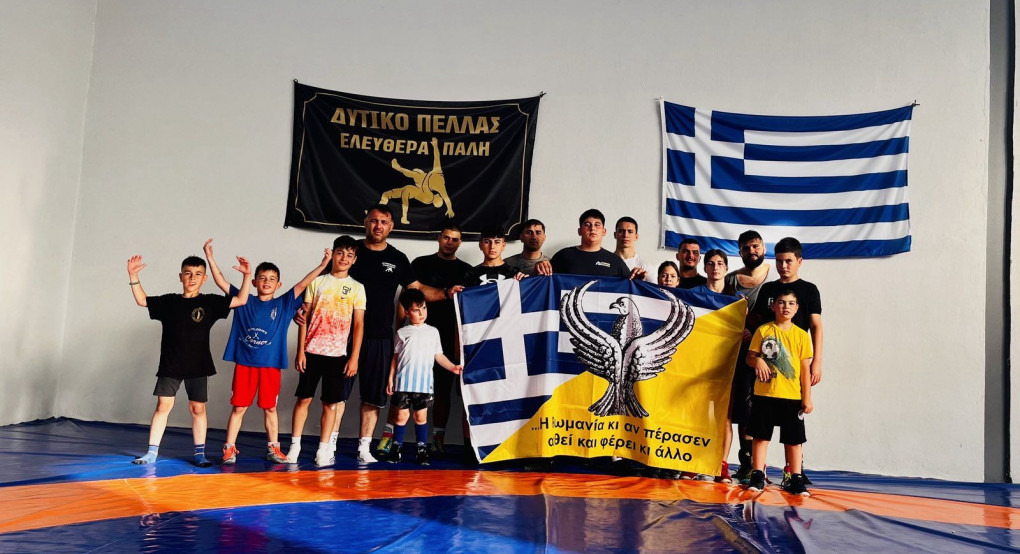Δυτικό: Η ποντιακή σημαία του Δημήτρη Βούλγαρη!