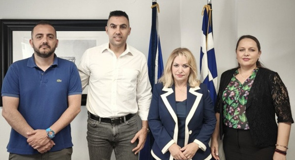 Ένωση Αξιωματικών Ελληνικής Αστυνομίας Κεντρικής Μακεδονίας-Συνάντηση με τη Βουλευτή Πιερίας κα Άννα-Μάνη Παπαδημητρίου Ένωση Αξιωματικών Ελληνικής Αστυνομίας Κεντρικής Μακεδονίας-Συνάντηση με τη Βουλευτή Πιερίας κα Άννα-Μάνη Παπαδημητρίου