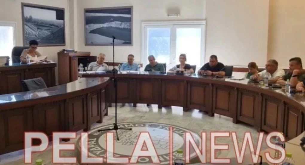 Συνεδρίαση Δημοτικού Συμβουλίου Σκύδρας την Τρίτη 3 Ιουνίου 2025 Συνεδρίαση Δημοτικού Συμβουλίου Σκύδρας την Τρίτη 3 Ιουνίου 2025