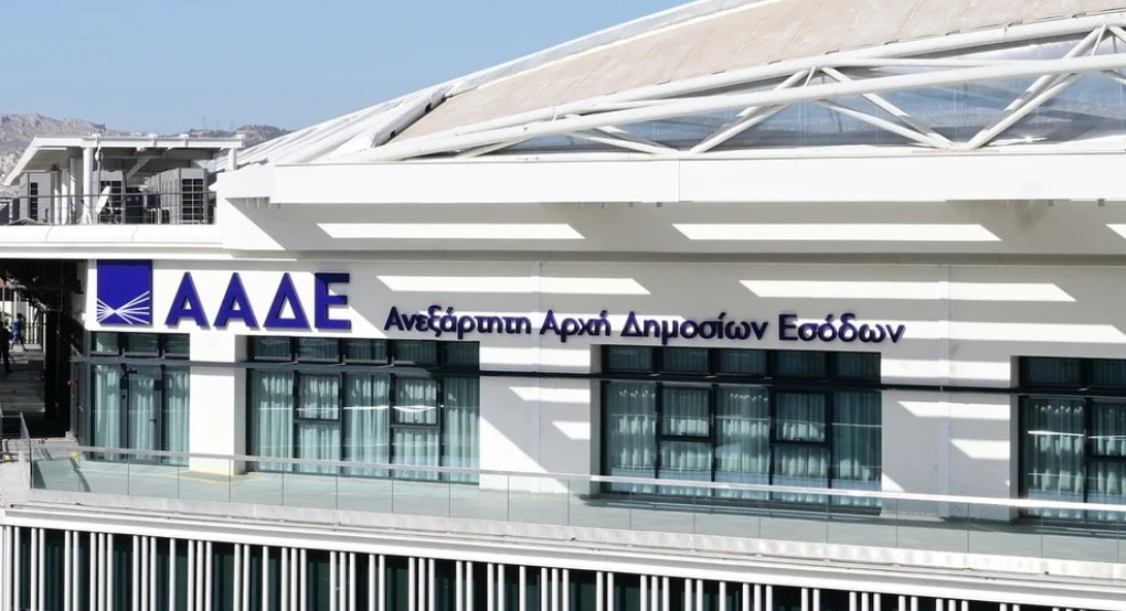 Ψηφιακό «μάτι» της ΑΑΔΕ στη διακίνηση αγαθών – Τι αλλάζει στην αγορά Ψηφιακό «μάτι» της ΑΑΔΕ στη διακίνηση αγαθών – Τι αλλάζει στην αγορά