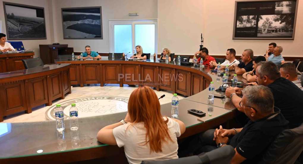 Δημοτικό Συμβούλιο Σκύδρας: Ψήφισμα για τις εξελίξεις στο ζήτημα της Ιεράς Μονής Αγίας Αικατερίνης Σινά και για την ειρήνη - αλληλεγγύη για τη Λωρίδα της Γάζας Δημοτικό Συμβούλιο Σκύδρας: Ψήφισμα για τις εξελίξεις στο ζήτημα της Ιεράς Μονής Αγίας Αικατερίνης Σινά και για την ειρήνη - αλληλεγγύη για τη Λωρίδα της Γάζας