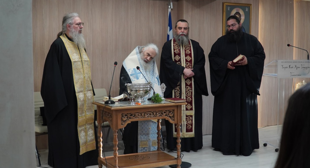 Αγιασμός για τα εγκαίνια της έκθεσης των Καλλιτεχνικών Δράσεων της ενορίας Αγίου Γεωργίου Γιαννιτσών