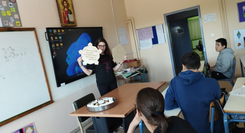 Όταν τα Μαθηματικά Οχυρώνουν τη Μάθηση: Μια ξεχωριστή δράση στο Γυμνάσιο Προμάχων Όταν τα Μαθηματικά Οχυρώνουν τη Μάθηση: Μια ξεχωριστή δράση στο Γυμνάσιο Προμάχων