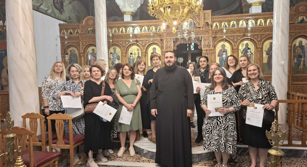 Σε οικογενειακό κλίμα και με συγκίνηση η τελετή λήξης του Α’ κύκλου των σεμιναρίων παρασκευής προσφόρου στον Ι.Ν. Αγίων Κωνσταντίνου & Ελένης Γιαννιτσών Σε οικογενειακό κλίμα και με συγκίνηση η τελετή λήξης του Α’ κύκλου των σεμιναρίων παρασκευής προσφόρου στον Ι.Ν. Αγίων Κωνσταντίνου & Ελένης Γιαννιτσών