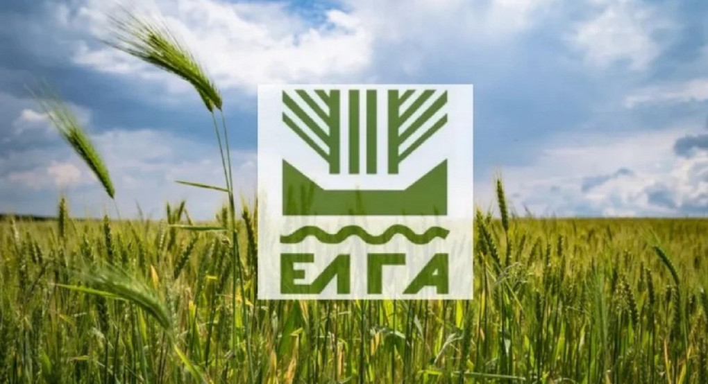 ΕΛΓΑ: Παράταση μέχρι 30 Ιουνίου οι δηλώσεις Καλλιέργειας Εκτροφής για 2023 και 2024 ΕΛΓΑ: Παράταση μέχρι 30 Ιουνίου οι δηλώσεις Καλλιέργειας Εκτροφής για 2023 και 2024