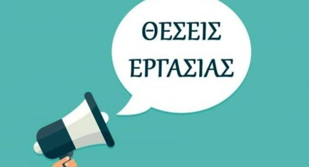 Η εταιρεία Sampidis Manufacturing με έδρα την Πετριά ζητάει προσωπικό Η εταιρεία Sampidis Manufacturing με έδρα την Πετριά ζητάει προσωπικό
