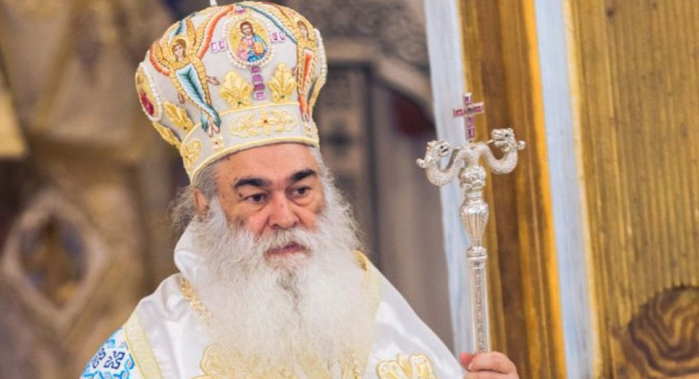 Μητροπολίτης Γουμενίσσης Δημήτριος: Στην εξεταστική δοκιμασία των παιδιών μας συνοδίτες ευχών και προσευχής Μητροπολίτης Γουμενίσσης Δημήτριος: Στην εξεταστική δοκιμασία των παιδιών μας συνοδίτες ευχών και προσευχής