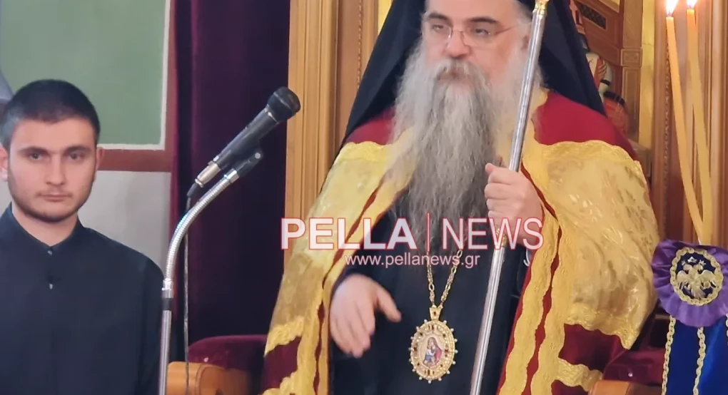 ΙΝ Αγίων Νικάνδρου και Ιωαννικίου Αριδαίας: Το πρόγραμμα της εβδομάδας