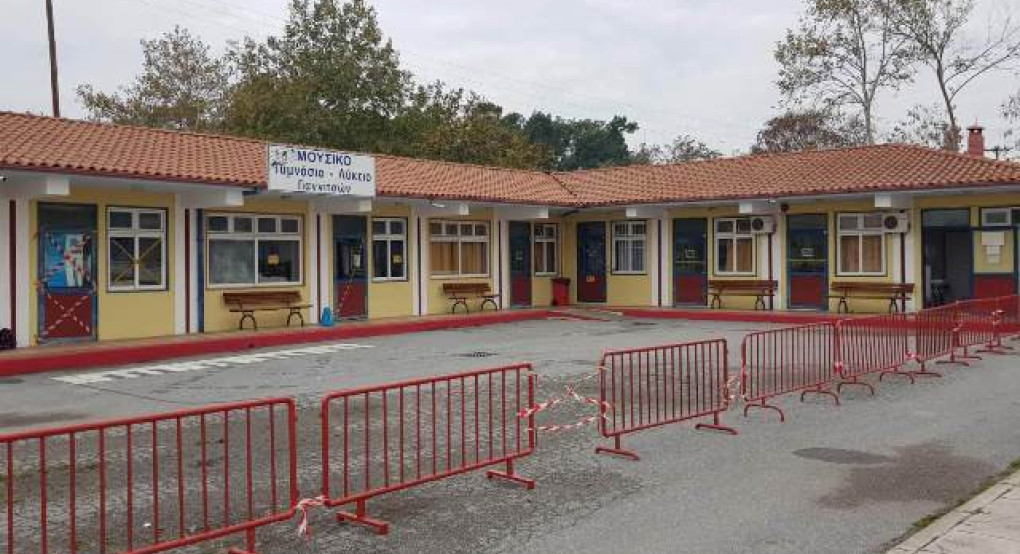 Γ. Καρασμάνης: "Για να θυμόμαστε και να μην ξεχνάμε" Γ. Καρασμάνης: "Για να θυμόμαστε και να μην ξεχνάμε"