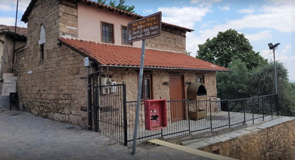 Μηνιαία ιερά Αγρυπνία στο παρεκκλήσιο των αγίων Αποστόλων Πέτρου και Παύλου στο Βαρόσι της Έδεσσας Μηνιαία ιερά Αγρυπνία στο παρεκκλήσιο των αγίων Αποστόλων Πέτρου και Παύλου στο Βαρόσι της Έδεσσας