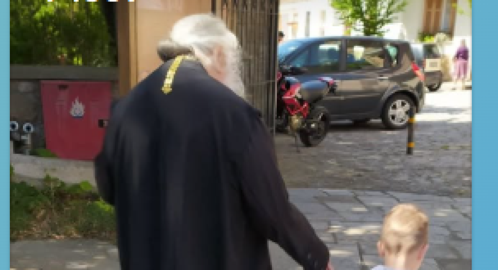Μητροπολίτης Ιωήλ...ένας στοργικός ποιμένας
