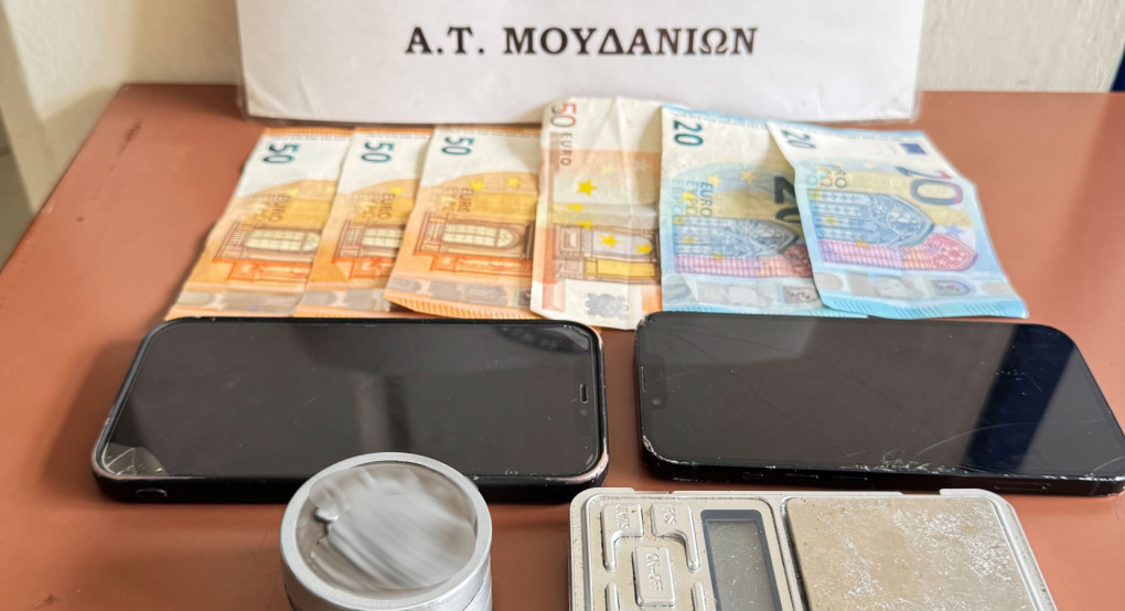Συλλήψεις για παράβαση της νομοθεσίας περί ναρκωτικών Συλλήψεις για παράβαση της νομοθεσίας περί ναρκωτικών