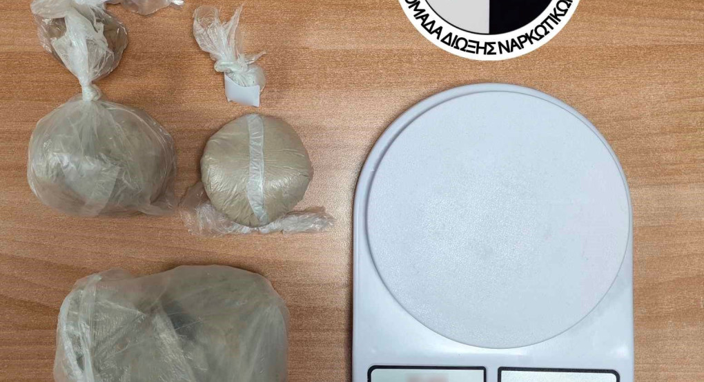 Από αστυνομικούς του Τμήματος Δίωξης και Εξιχνίασης Εγκλημάτων Κιλκίς συνελήφθησαν 2 άτομα για διακίνηση ναρκωτικών ουσιών Από αστυνομικούς του Τμήματος Δίωξης και Εξιχνίασης Εγκλημάτων Κιλκίς συνελήφθησαν 2 άτομα για διακίνηση ναρκωτικών ουσιών