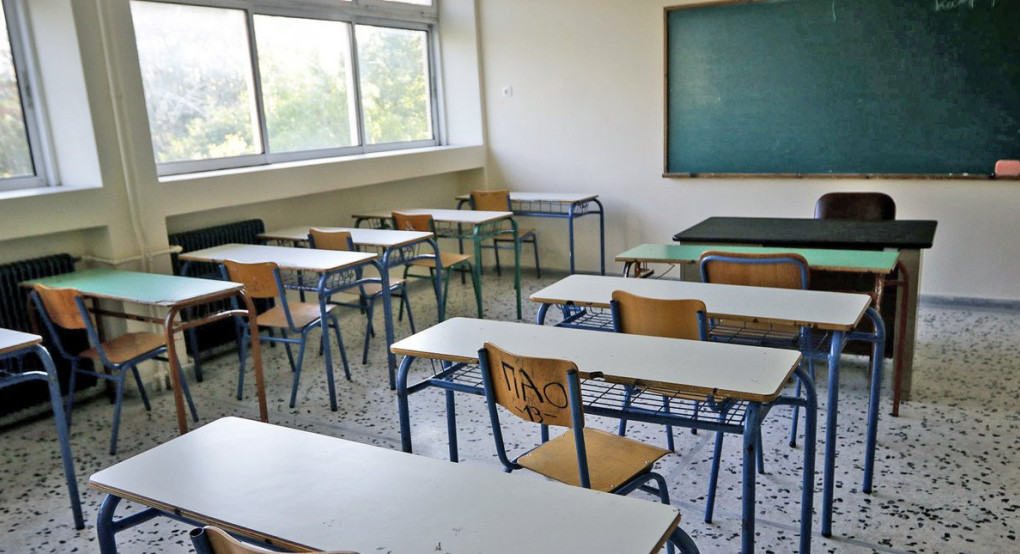 Στάση εργασίας των εκπαιδευτικών την Τρίτη και συγκέντρωση έξω από το υπουργείο Εσωτερικών