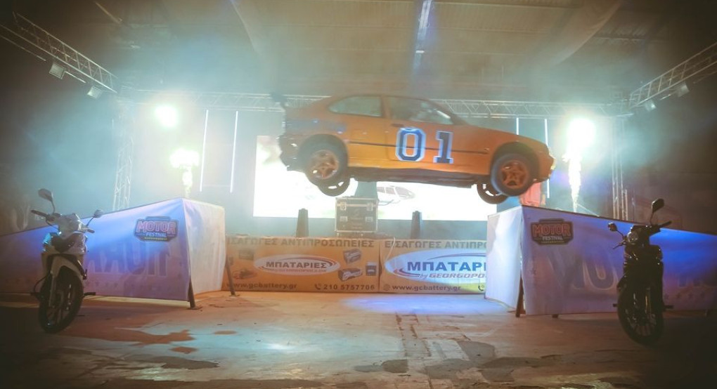 26ο Motor Festival στη Διεθνή Έκθεση Θεσσαλονίκης – Οι Πύλες Ανοίγουν!