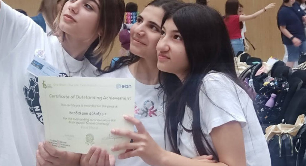 Εξαπλάτανος Αλμωπίας: 1ο βραβείο για το Γυμνάσιο στον Πανελλήνιο Διαγωνισμό Υγείας Εγκεφάλου Εξαπλάτανος Αλμωπίας: 1ο βραβείο για το Γυμνάσιο στον Πανελλήνιο Διαγωνισμό Υγείας Εγκεφάλου