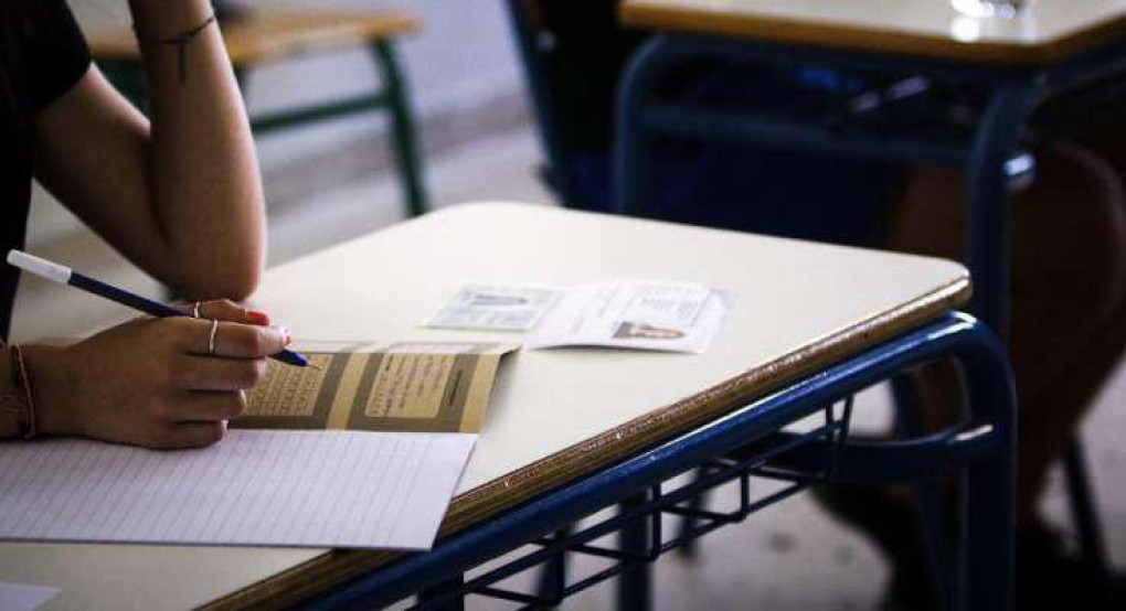 Πανελλήνιες 2025: Αντίστροφη μέτρηση για το πρώτο μάθημα των υποψηφίων Πανελλήνιες 2025: Αντίστροφη μέτρηση για το πρώτο μάθημα των υποψηφίων