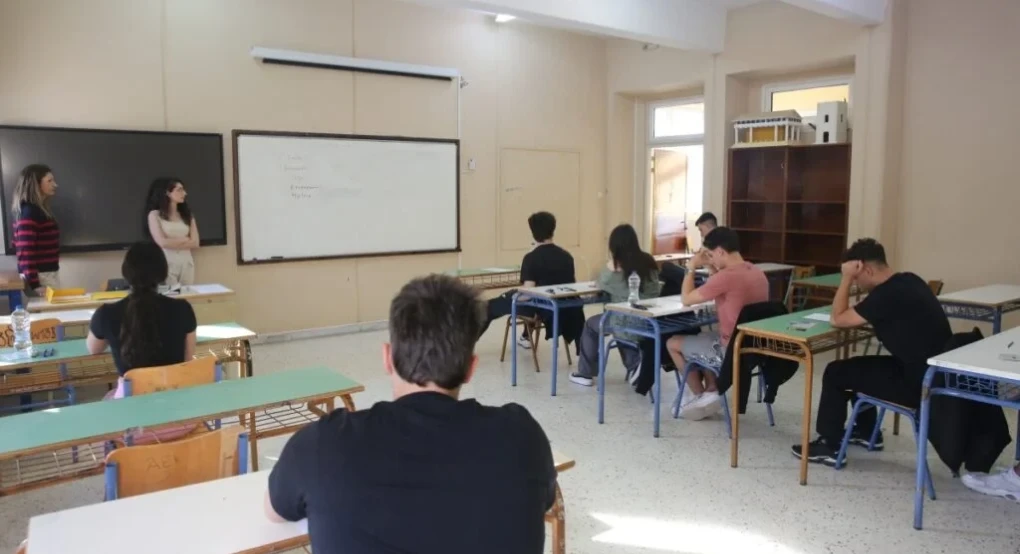 Πανελλήνιες Εξετάσεις: Με μαθήματα ειδικότητα συνεχίζουν σήμερα οι υποψήφιοι των ΕΠΑΛ Πανελλήνιες Εξετάσεις: Με μαθήματα ειδικότητα συνεχίζουν σήμερα οι υποψήφιοι των ΕΠΑΛ