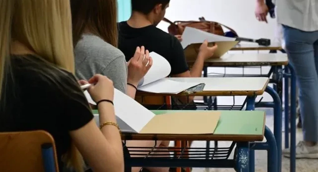 Πανελλήνιες 2025: Σε μαθήματα ειδικότητας εξετάζονται σήμερα οι υποψήφιοι των ΕΠΑΛ Πανελλήνιες 2025: Σε μαθήματα ειδικότητας εξετάζονται σήμερα οι υποψήφιοι των ΕΠΑΛ