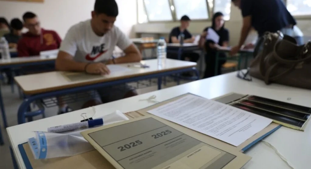 Πανελλαδικές 2025: Φινάλε για τους υποψηφίους των ΓΕΛ με τα μαθήματα Φυσική, Ιστορία και Οικονομία Πανελλαδικές 2025: Φινάλε για τους υποψηφίους των ΓΕΛ με τα μαθήματα Φυσική, Ιστορία και Οικονομία