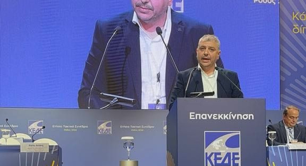 Στη σύσκεψη Δημάρχων Κεντρικής Μακεδονίας για τη διαχείριση απορριμμάτων ο Δήμαρχος Αλμωπίας Νίκος Παρούτογλου Στη σύσκεψη Δημάρχων Κεντρικής Μακεδονίας για τη διαχείριση απορριμμάτων ο Δήμαρχος Αλμωπίας Νίκος Παρούτογλου