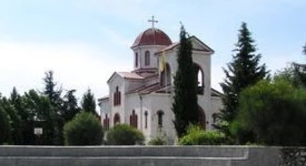 Προσκυνηματική εκδρομή στην Ιερά Μονή Αγίου Γεωργίου του Περιστερεώτα και την Ι. Μονή Αγίας Κυριακής Λουτρού Ημαθίας