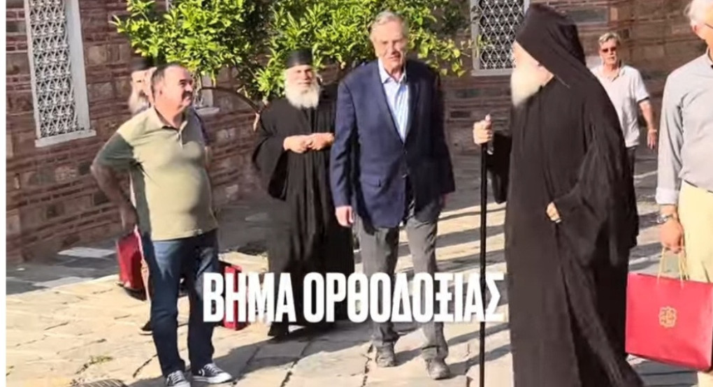 Στο Άγιο Όρος ο Αντώνης Σαμαράς – Συνοδεύεται από τον Γέροντα Παΐσιο των Προμάχων Στο Άγιο Όρος ο Αντώνης Σαμαράς – Συνοδεύεται από τον Γέροντα Παΐσιο των Προμάχων
