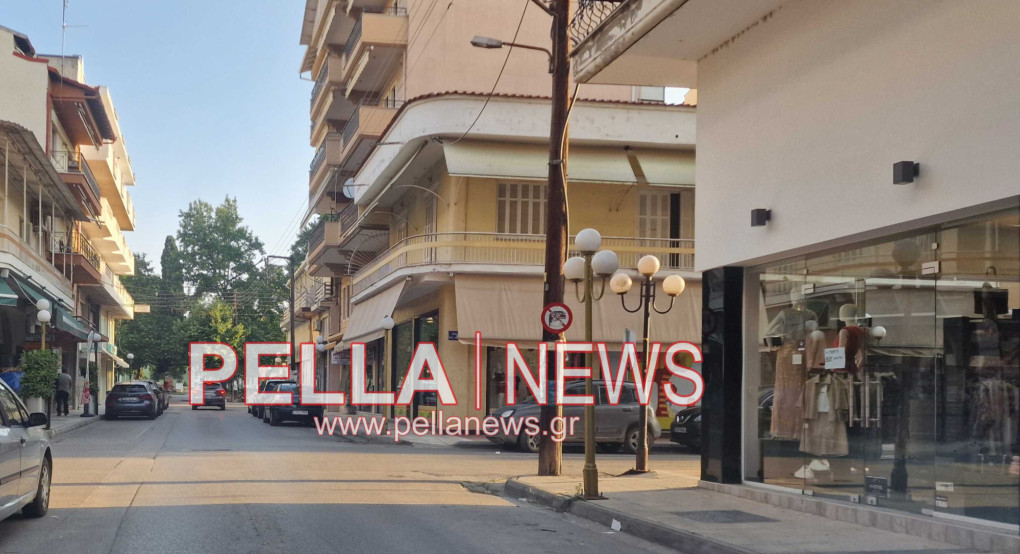 Σκύδρα/Αγίου Πνεύματος: Κλειστά τα καταστήματα Σκύδρα/Αγίου Πνεύματος: Κλειστά τα καταστήματα