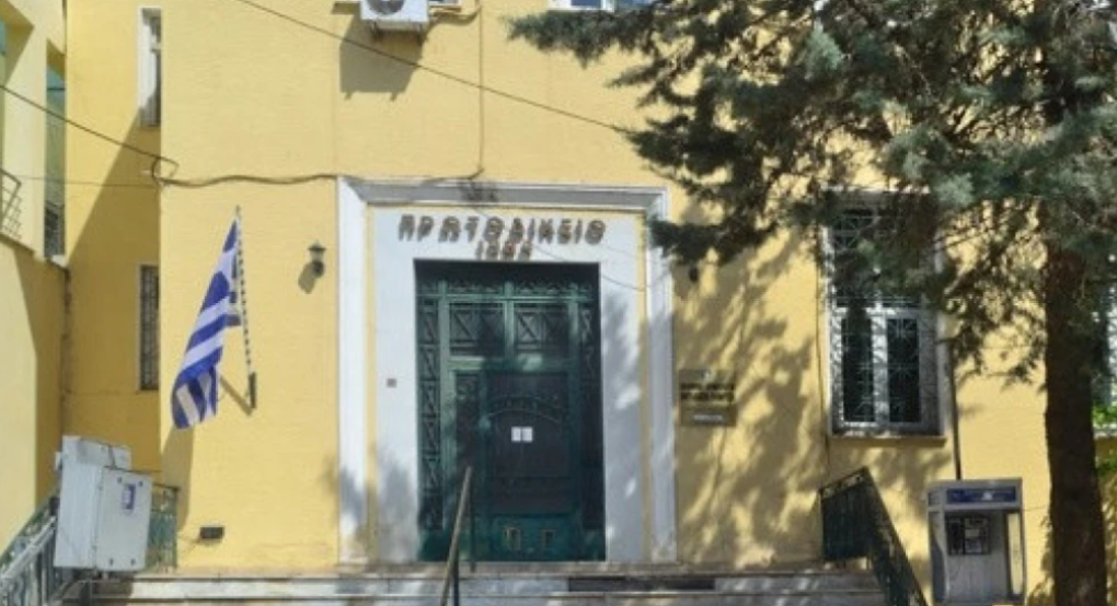 Δικηγορικός Σύλλογος Γιαννιτσών: Καταδίκη του "εμπάργκο" σε αγαθά και υπηρεσίες στη Γάζα Δικηγορικός Σύλλογος Γιαννιτσών: Καταδίκη του "εμπάργκο" σε αγαθά και υπηρεσίες στη Γάζα