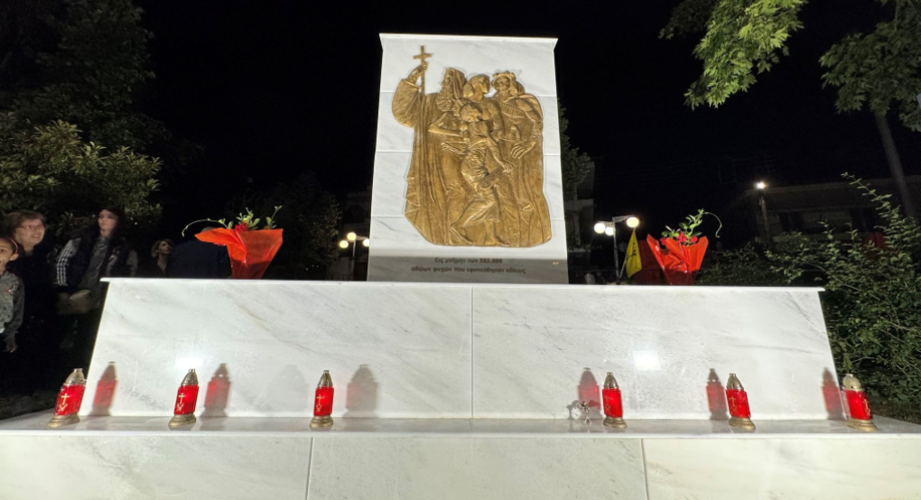 Νέα Τραπεζούντα Γιαννιτσών: Πώς θα είναι ολοκληρωμένο το 2ο Μνημείο της Πλατείας/Τι θα εκφράζει συνολικά Νέα Τραπεζούντα Γιαννιτσών: Πώς θα είναι ολοκληρωμένο το 2ο Μνημείο της Πλατείας/Τι θα εκφράζει συνολικά