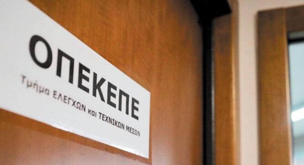 ΟΠΕΚΕΠΕ ώρα μηδέν: Παγωμένες πληρωμές, 190 εκατ. στον αέρα – Αγωνία στην ύπαιθρο