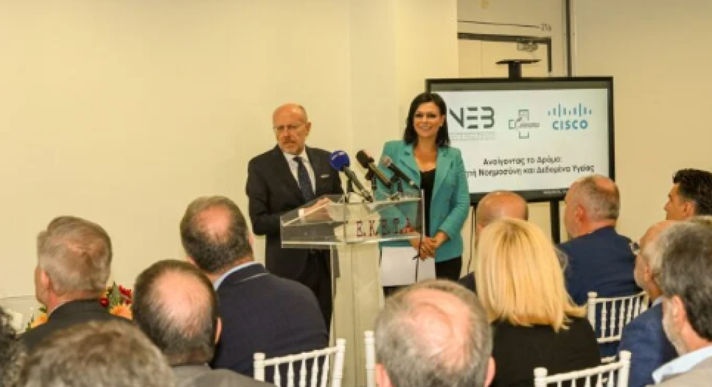 Η Ελλάδα πρωταγωνίστρια στην Τεχνητή Νοημοσύνη Η Ελλάδα πρωταγωνίστρια στην Τεχνητή Νοημοσύνη