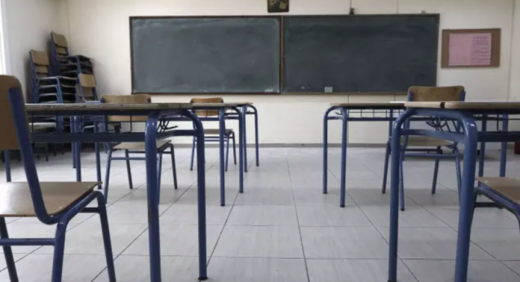 Σάλος σε λύκειο της Ανατολικής Θεσσαλονίκης: Συνελήφθη διευθύντρια μετά τον μηδενισμό μαθήτριας με βαρηκοΐα Σάλος σε λύκειο της Ανατολικής Θεσσαλονίκης: Συνελήφθη διευθύντρια μετά τον μηδενισμό μαθήτριας με βαρηκοΐα