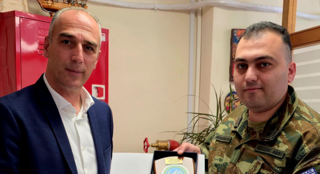 Σχολείο Στρατιωτικών Παρατηρητών των Η.Ε. στις εγκαταστάσεις του Δήμου Κιλκίς Σχολείο Στρατιωτικών Παρατηρητών των Η.Ε. στις εγκαταστάσεις του Δήμου Κιλκίς