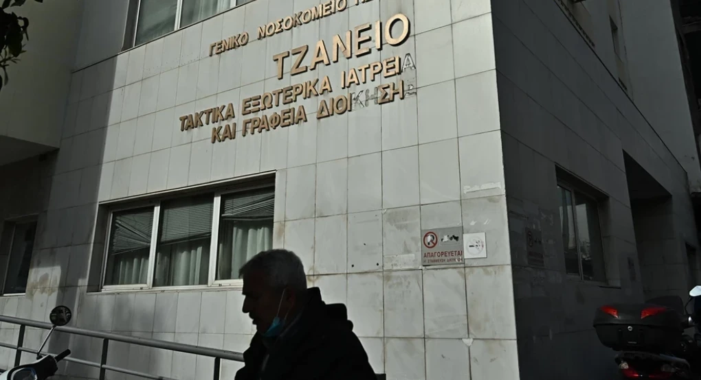 Απίστευτο ιατρικό σφάλμα στο Τζάνειο: Διασωληνωμένη η 62χρονη μετά τη λάθος μετάγγιση αίματος Απίστευτο ιατρικό σφάλμα στο Τζάνειο: Διασωληνωμένη η 62χρονη μετά τη λάθος μετάγγιση αίματος