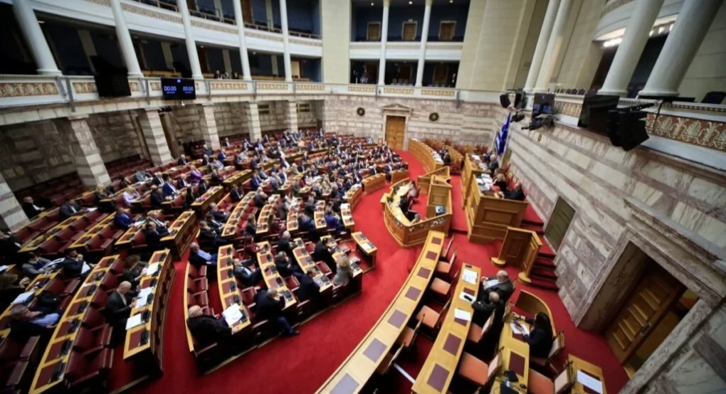 Πρώτη φορά στα χρονικά Βουλή με 297 βουλευτές και το επίμαχο άρθρο 29