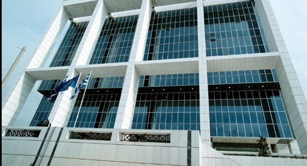 Σήμερα η απόφαση του Εφετείου για τo Mάτι Σήμερα η απόφαση του Εφετείου για τo Mάτι