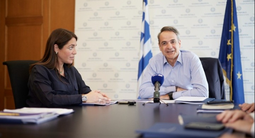 Σύσκεψη για την παρουσίαση της πλατφόρμας stegasi.gov.gr υπό τον πρωθυπουργό