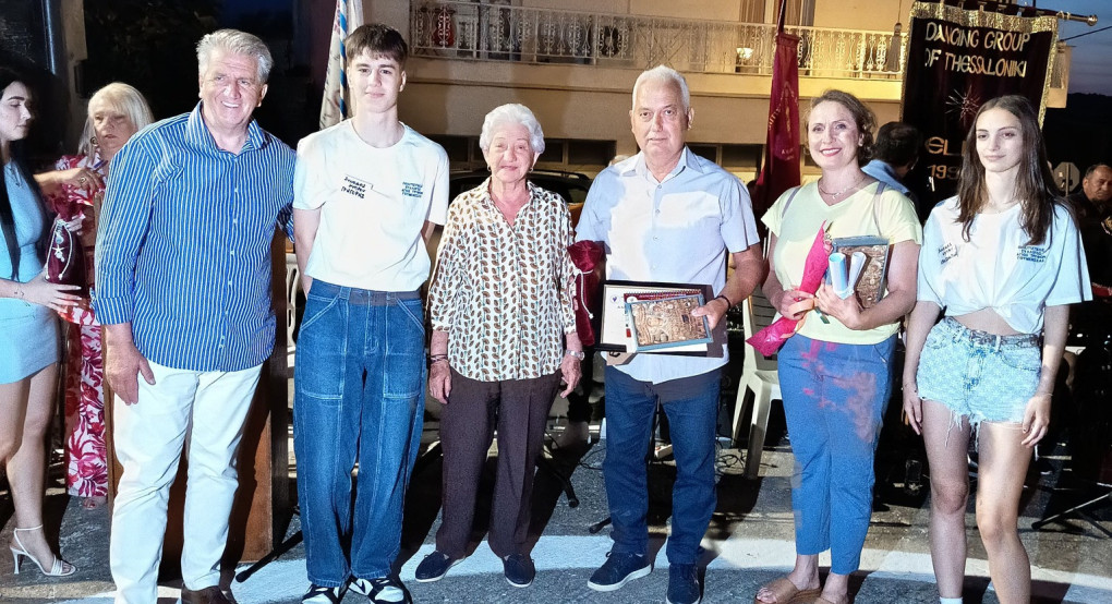 Σύλλογος Ποντίων Γιαννιτσών: Άφησε τις καλύτερες εντυπώσεις στο Φεστιβάλ της Γουμένισσας Σύλλογος Ποντίων Γιαννιτσών: Άφησε τις καλύτερες εντυπώσεις στο Φεστιβάλ της Γουμένισσας