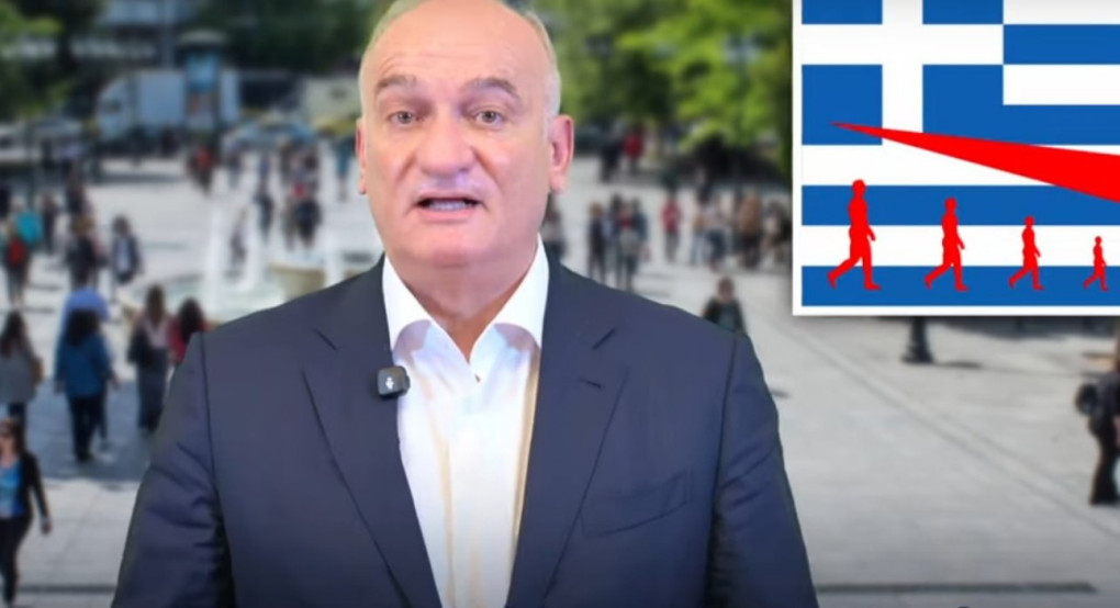 Βορύλλας (ΝΙΚΗ): Σταθερό επίδομα για κάθε παιδί – Εθνικό σχέδιο για την ανατροπή της υπογεννητικότητας Βορύλλας (ΝΙΚΗ): Σταθερό επίδομα για κάθε παιδί – Εθνικό σχέδιο για την ανατροπή της υπογεννητικότητας